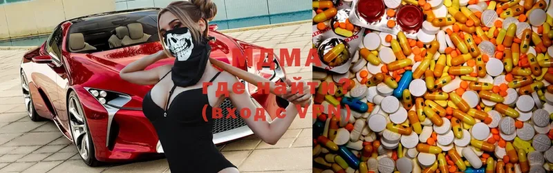 MDMA молли  купить наркотики сайты  Задонск 